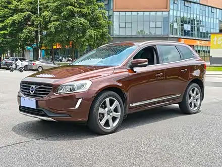 VOLVO XC60 — из Китая под ключ