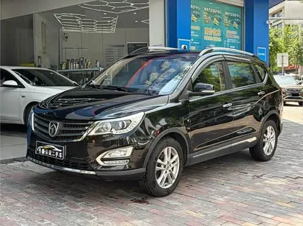 BAOJUN 560 — из Китая под ключ