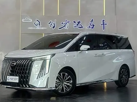 GAC TRUMPCHI M8 — из Китая под ключ
