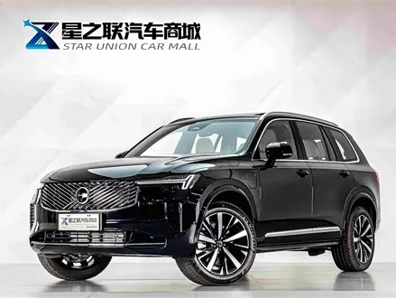 VOLVO XC90 — из Китая под ключ
