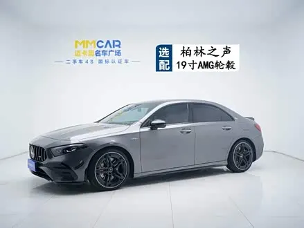 MERCEDES-BENZ A-CLASSAMG — из Китая под ключ
