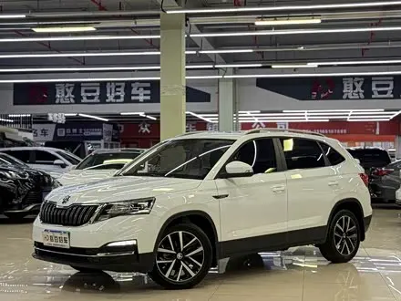 SKODA KAMIQ — из Китая под ключ