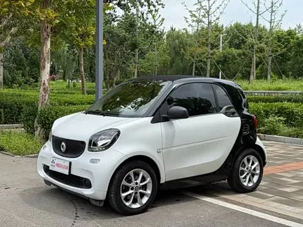 SMART FORTWO — из Китая под ключ