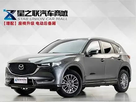 MAZDA CX-5 — из Китая под ключ