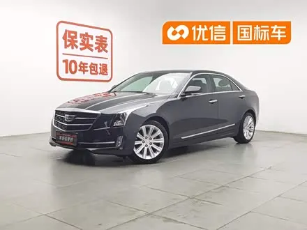CADILLAC ATS-L — из Китая под ключ