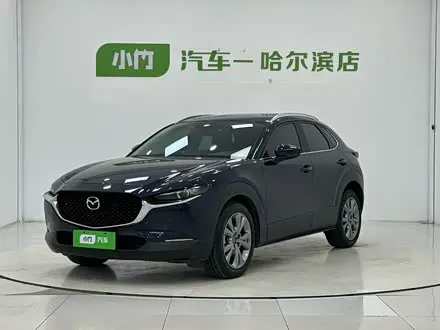 MAZDA CX-30 — из Китая под ключ