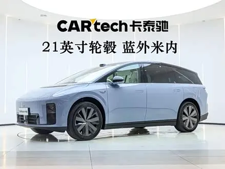 LI AUTO I8 — из Китая под ключ