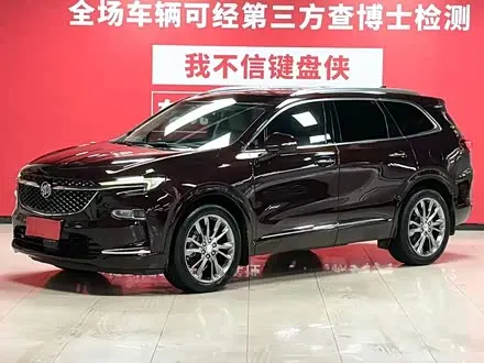 BUICK ENCLAVE — из Китая под ключ