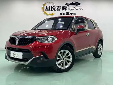 BRILLIANCE V3 — из Китая под ключ