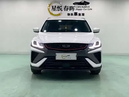 GEELY COOLRAY — из Китая под ключ
