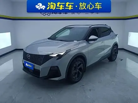 GAC TRUMPCHI GS3 — из Китая под ключ