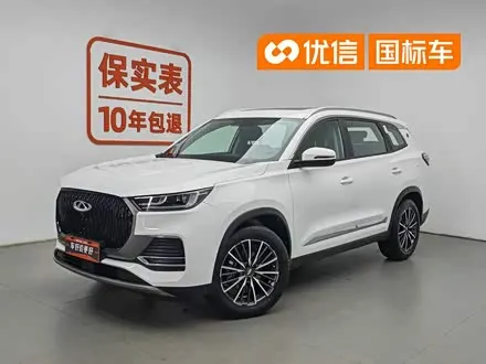 CHERY TIGGO 8 — из Китая под ключ