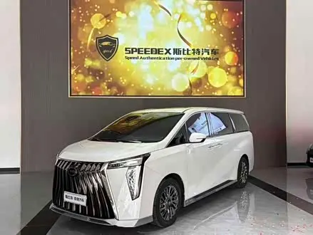 GAC TRUMPCHI M8 — из Китая под ключ