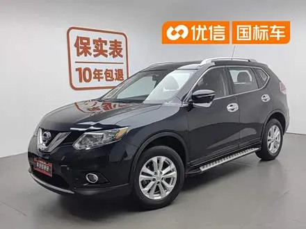 NISSAN X-TRAIL — из Китая под ключ