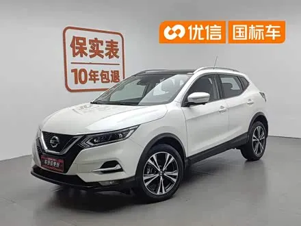 NISSAN QASHQAI — из Китая под ключ