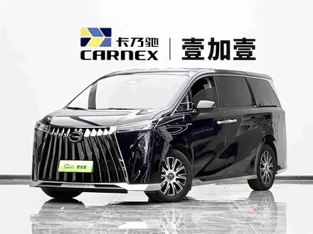 GAC TRUMPCHI E9 — из Китая под ключ