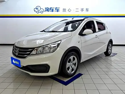 BAOJUN 310 2016