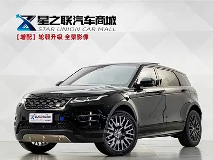LAND ROVER RANGE ROVER EVOQUE — из Китая под ключ