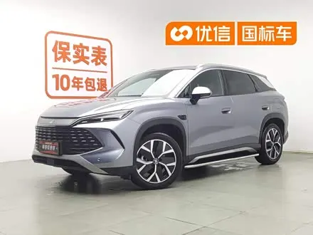 BYD SONG L DM-I — из Китая под ключ