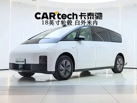 LI AUTO MEGA — из Китая под ключ
