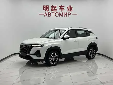 CHANGAN CS35PLUS — из Китая под ключ