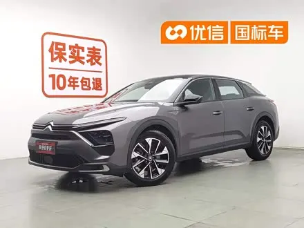 CITROEN C5 X — из Китая под ключ