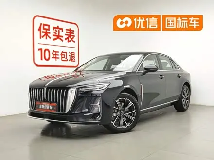 HONGQI H5 PHEV — из Китая под ключ