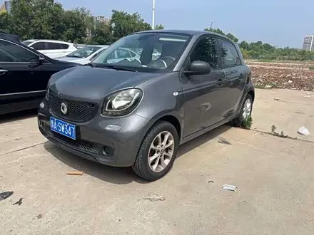 SMART FORFOUR — из Китая под ключ