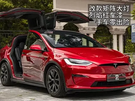 TESLA MODEL X — из Китая под ключ