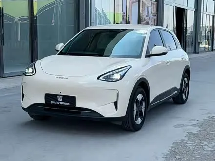GEELY XINGYUAN — из Китая под ключ