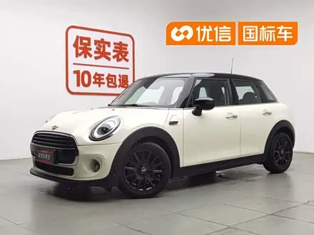 MINI COOPER — из Китая под ключ