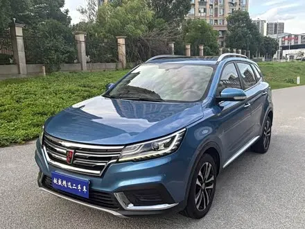 ROEWE RX3 — из Китая под ключ