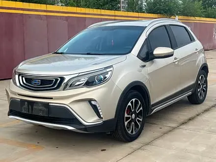 GEELY VISION X3 — из Китая под ключ