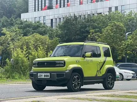 BAOJUN YEP — из Китая под ключ
