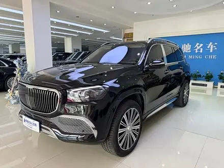 MAYBACH GLS — из Китая под ключ