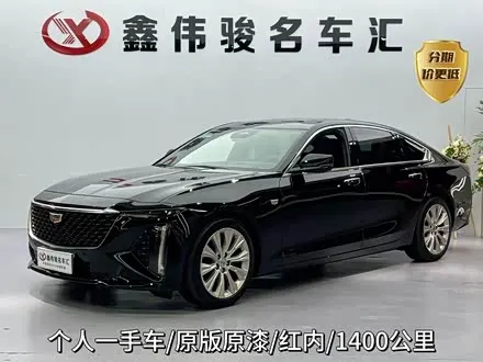 CADILLAC CT6 — из Китая под ключ