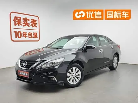 NISSAN TEANA — из Китая под ключ