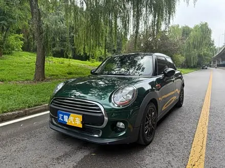 MINI ONE — из Китая под ключ
