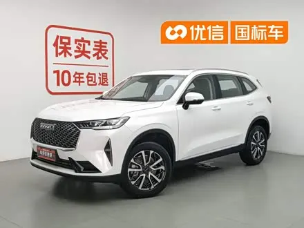 HAVAL H6 — из Китая под ключ