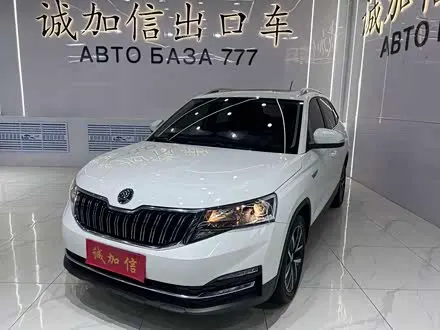 SKODA KAMIQ — из Китая под ключ