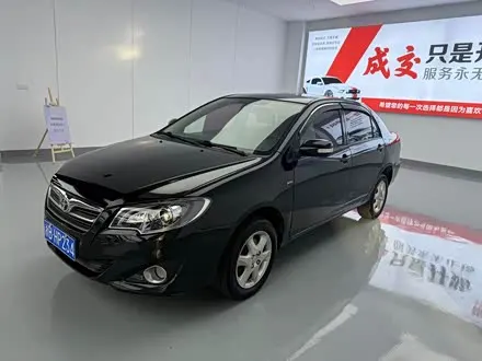 TOYOTA COROLLA EX — из Китая под ключ