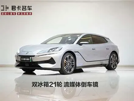 DENZA Z9GT — из Китая под ключ