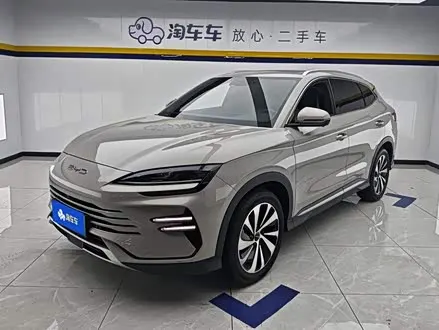 BYD SONG PLUS — из Китая под ключ