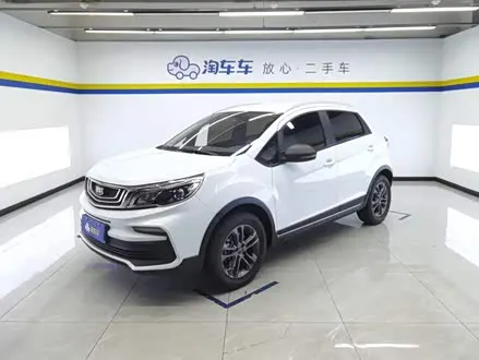 GEELY VISION X3 — из Китая под ключ