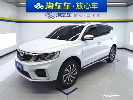 GEELY VISION X6 — из Китая под ключ