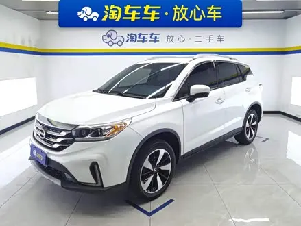 GAC TRUMPCHI GS4 — из Китая под ключ