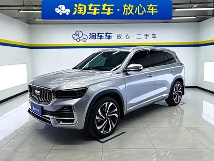 GEELY XINGYUE L — из Китая под ключ