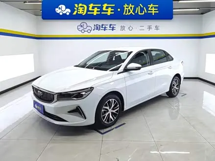 GEELY EMGRAND — из Китая под ключ