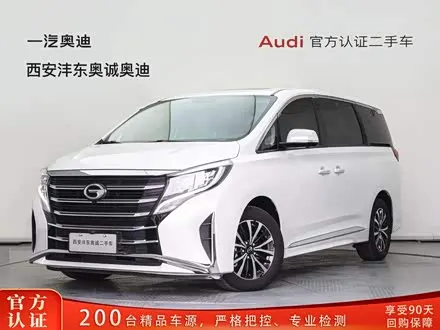 GAC TRUMPCHI M8 — из Китая под ключ
