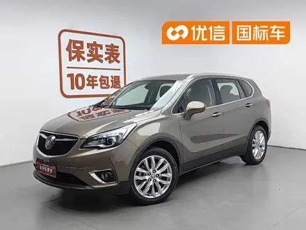 BUICK ENVISION PLUS — из Китая под ключ